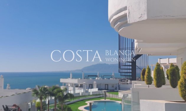 Appartement - Nieuwbouw Woningen - rincon de la victoria - Torre de Benagalbón