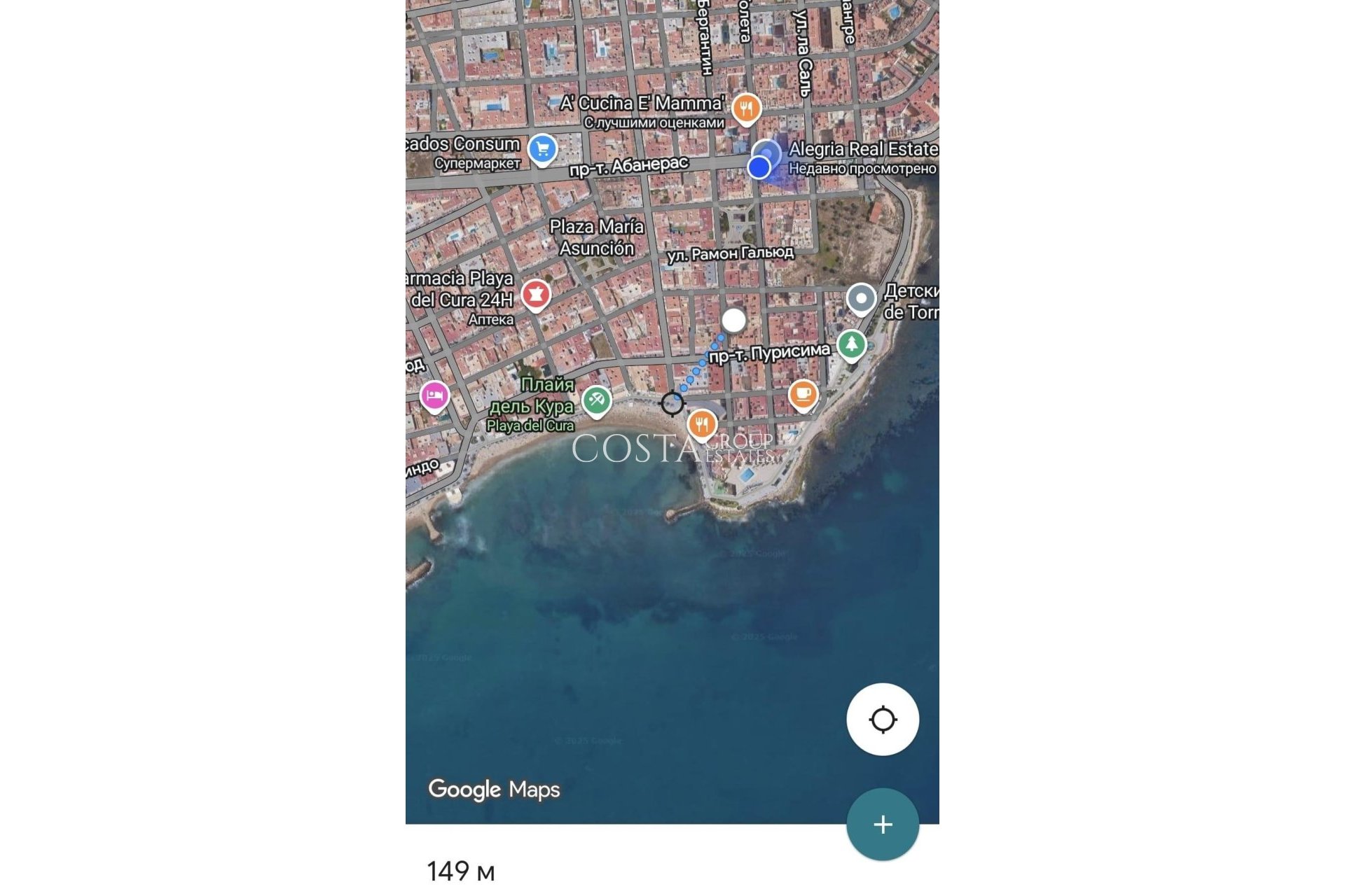 Herverkoop - Apartments -
Torrevieja - Torrevieja Centro