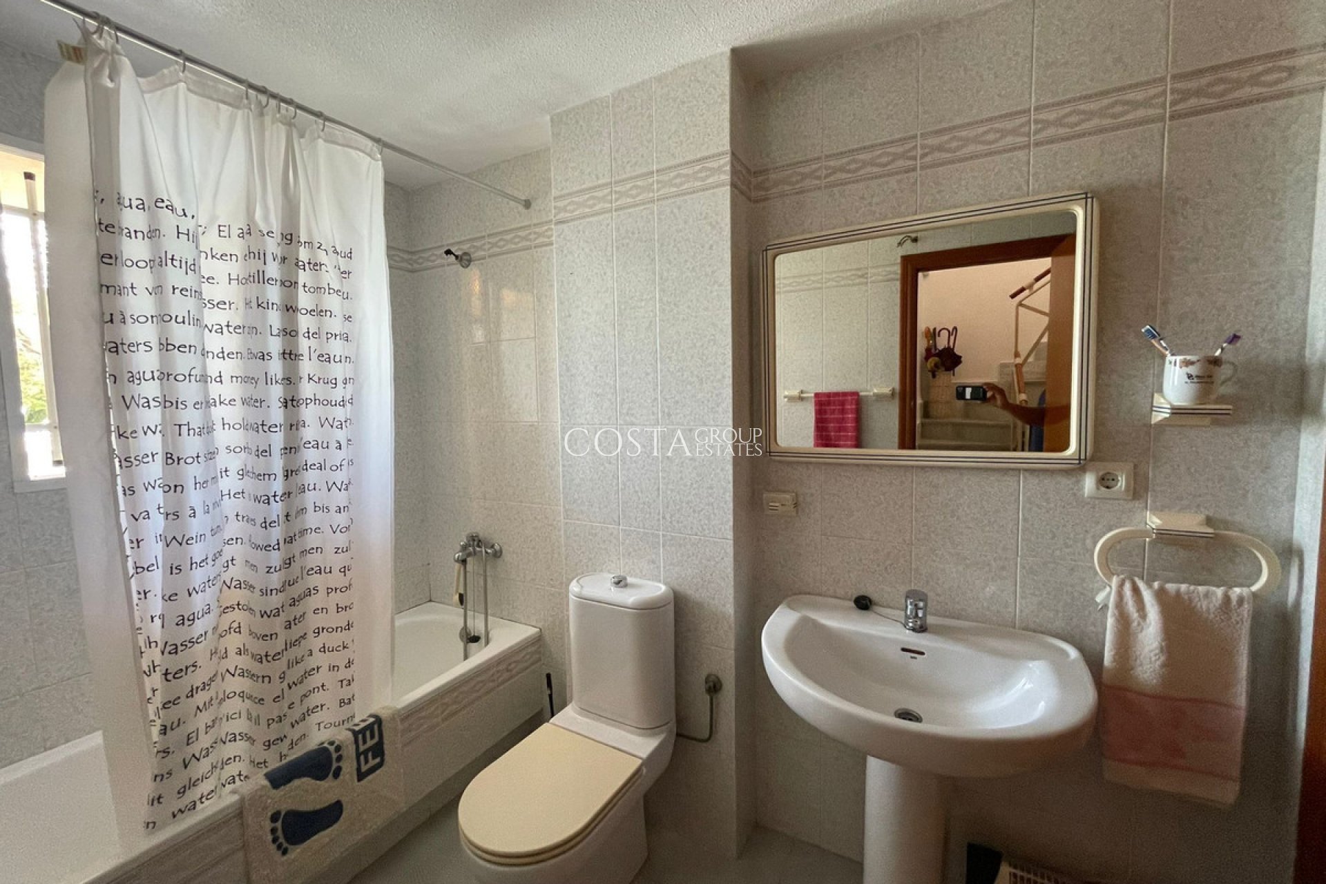 Resale - House -
Los Alcazares - Los Alcazares Centro