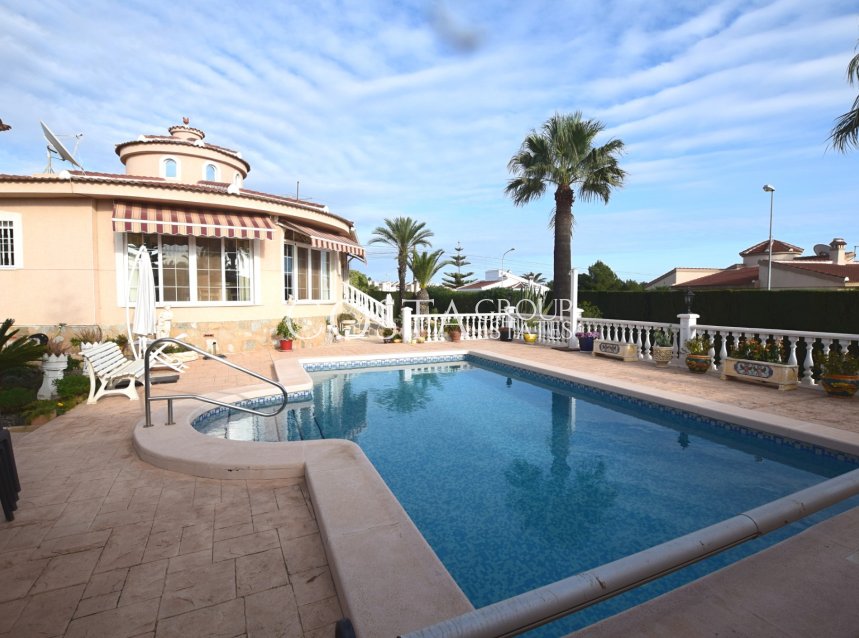 Revente - Villa -
Ciudad Quesada