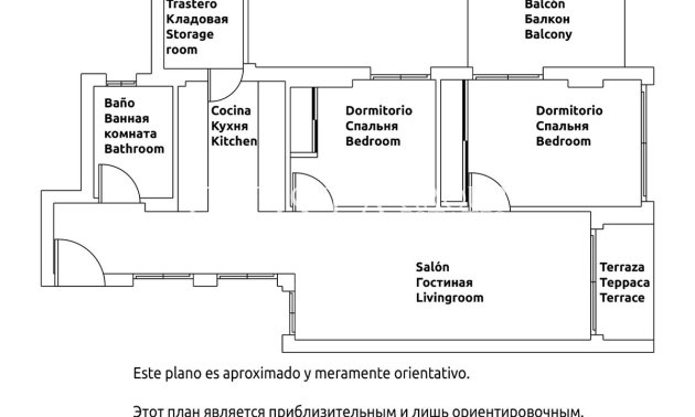 Revente - Apartments -
Torrevieja - Torrevieja Centro