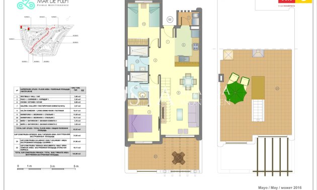 Nieuwbouw Woningen - Villa -
Pulpi - Aguilon