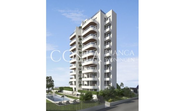 Revente - Appartement -
Guardamar del Segura